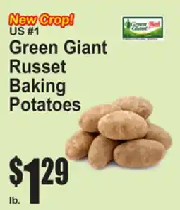 SuperFresh US #1 Green Giant Russet Baking Potatoes offer