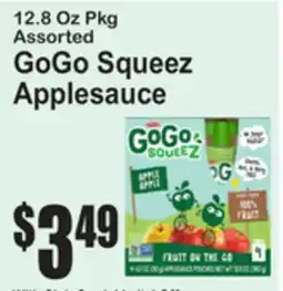SuperFresh Assorted GoGo Squeez Applesauce offer
