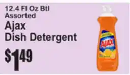SuperFresh Ajax Dish Detergent offer