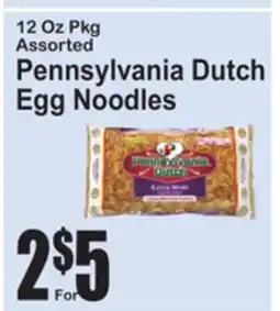 SuperFresh Pennsylvania Dutch Egg Noodles offer