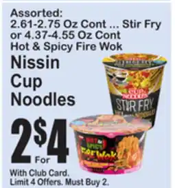 SuperFresh Nissin Cup Noodles offer