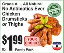 SuperFresh All Natural No Antibiotics Ever Chicken Drumsticks or Thighs offer