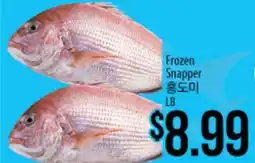 Hmart Frozen Snapper offer