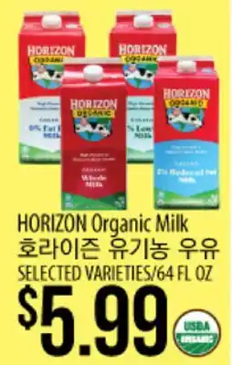 Hmart HORIZON Organic Milk offer