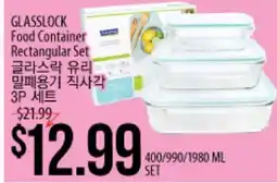 Hmart GLASSLOCK Food Container Rectangular Set offer