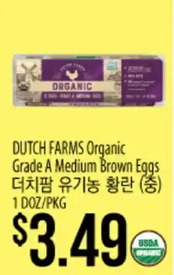 Hmart DUTCH FARMS Organic Grade A Medium Brown Eggs offer