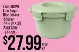 Hmart CALO BOWL Low Sugar Rice Cooker offer