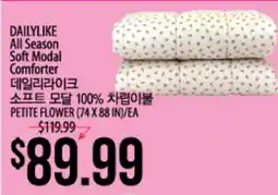 Hmart DAILYLIKE All Season Soft Modal Comforter offer