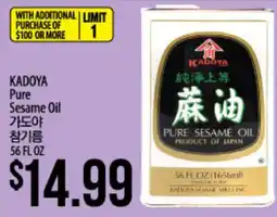 Hmart KADOYA Pure Sesame Oil offer