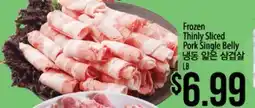 Hmart Frozen Thinly Sliced Pork Single Belly offer