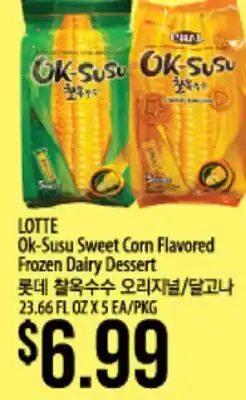 Hmart LOTTE Ok-Susu Sweet Corn Flavored Frozen Dairy Dessert offer