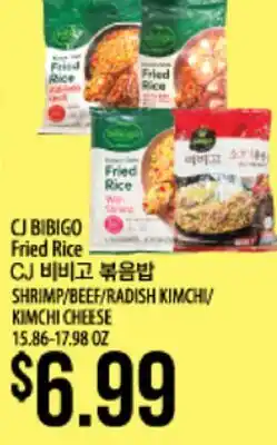 Hmart CJ BIBIGO Fried Rice offer