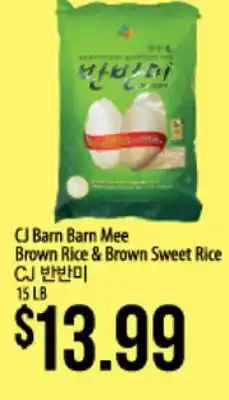 Hmart CJ Barn Barn Mee Brown Rice & Brown Sweet Rice offer