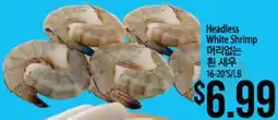 Hmart Headless White Shrimp offer