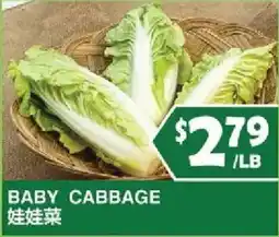 99 Ranch Baby Cabbage offer