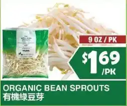 99 Ranch Organic Bean Sprouts offer