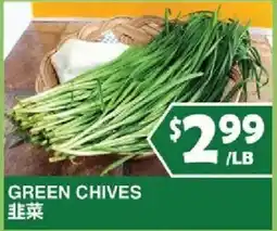 99 Ranch Green Chives offer