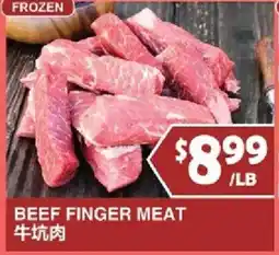 99 Ranch BeeF Finger Meat offer