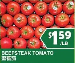 99 Ranch Beefsteak Tomato offer