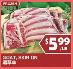 99 Ranch Goat, Skin On offer