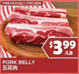 99 Ranch Pork Belly offer