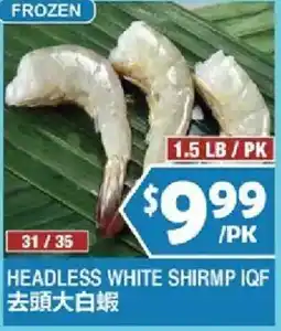 99 Ranch Headless White Shrimp IQF offer