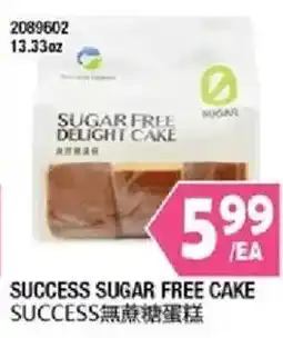 99 Ranch Success sugar free cake offer