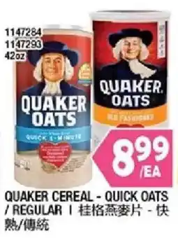 99 Ranch Quaker cereal - quick oats offer