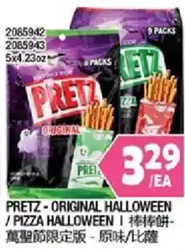Pretz original halloween / pizza halloween
