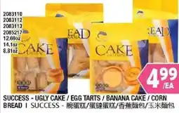 99 Ranch Success - Ugly Cake / Egg Tarts / Banana Cake / Corn Bread offer