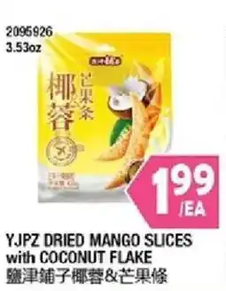99 Ranch Yjpz dried mango slices with coconut flake offer