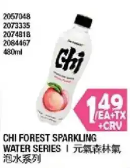 99 Ranch Chi forest sparkling water series offer