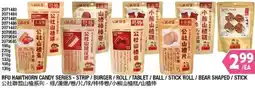 99 Ranch RFU hawthorn candy series - strip/burger/roll/tablet/ball/stick roll / bear shaped / stick offer