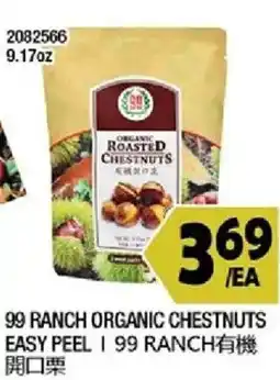99 Ranch 99 ranch organic chestnuts offer