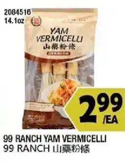 99 Ranch 99 ranch yam vermicelli offer