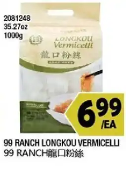 99 Ranch 99 ranch longkou vermicelli offer