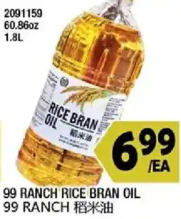 99 Ranch 99 ranch rice bran oil offer