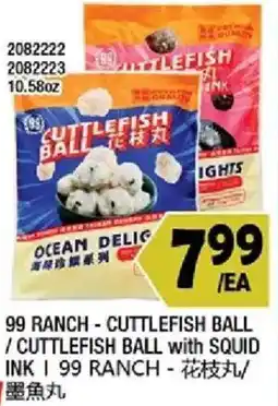 99 Ranch 99 ranch cuttlefish ball / cuttlefish ball with squid ink / 99 ranch offer