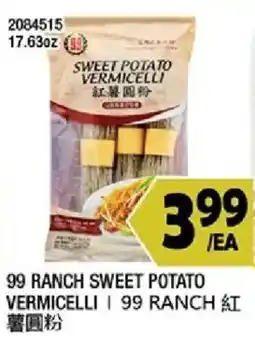 99 Ranch 99 ranch sweet potato vermicelli / 99 ranch offer