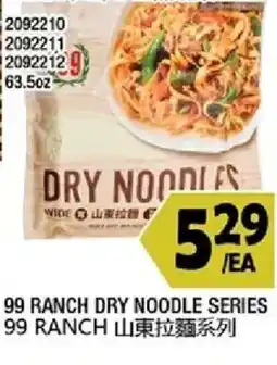 99 Ranch 99 ranch dry noodle series offer