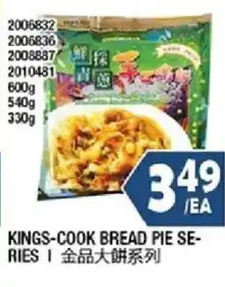 99 Ranch Kings-Cook bread pie series offer