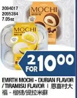 99 Ranch Evirth mochi offer