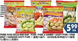 99 Ranch Prime food deluxe mini bun offer