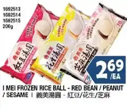 99 Ranch I Mei frozen rice ball offer