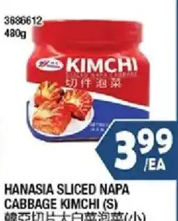 99 Ranch Hanasia sliced napa cabbage kimchi offer