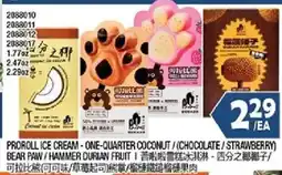 99 Ranch Proroll ice cream-one-quarter coconut offer