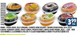 99 Ranch Kimbo fresh grass jelly offer