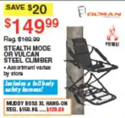 Dunham's Sports Olman Stealth Mode or Vulcan Steel Climber offer