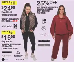 Dunham's Sports Women's vests offer