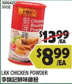 99 Ranch Lkk chicken powder offer